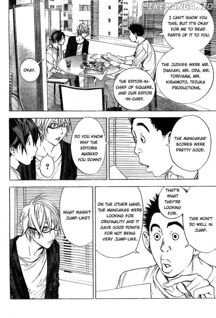 Baku Chapter 11 image 14_optimized
